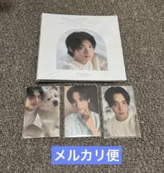 TWS YOUNGJAE ヨンジェLastBell compact ver+特典