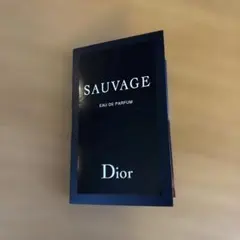 Dior Sauvage Eau de Parfum