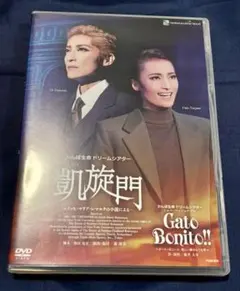 Item thumbnail for item 1f607ba1-e7ea-4b7d-82cc-0e279a8b4825