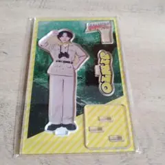 M!LK 爆裂ホームパーティ　アクスタ　吉田仁人