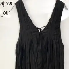 Item thumbnail for item 4bc5c422-d361-431a-8d2e-8a494f36c3e4