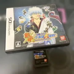 10.27.月⭐️銀魂 DS万事屋大騒動！⭐️