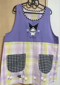 クロミ刺繍エプロン フリーサイズ