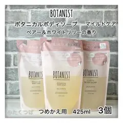 Item thumbnail for item 5626ef92-aa40-4b0e-871d-248f19b3fa24