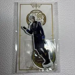 刀ミュ 静かなる夜半の寝ざめ 山姥切長義 両面アクリルスタンド ライブver.