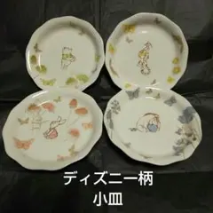 小皿【ディズニー柄】