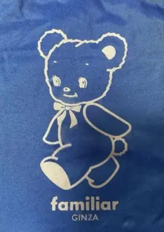 Item thumbnail for item 8547fc7a-bd8a-4ade-99fb-a1c93af4603c