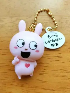 2025年最新】西村ゆうじの人気アイテム - メルカリ