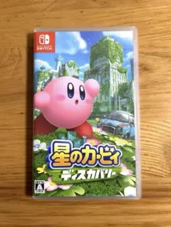 任天堂　Switch ソフト　星のカービィディスカバリー