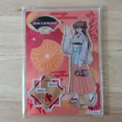 新品未使用】アクリルスタンド オスカル 全サ アニメージュ 近衛隊