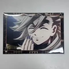 鬼滅の刃 ufotable cafe 半券 ポストカード 童磨