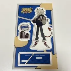 ガチアクタ ららぽーと 名古屋 タムジー アクリルスタンド 名古屋限定