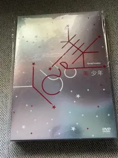 HiHi Jets Spring Paradise スプパラ DVD 新品未開封 - メルカリ