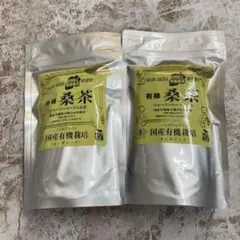 無農薬栽培の粉末緑茶 100g×1袋 健康長寿の川根茶 宇治の抹茶もいい