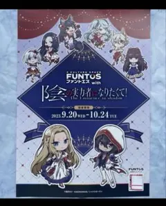 Item thumbnail for item 4913edfb-c024-48fa-be2e-1ea43710c7e4