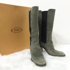 Item thumbnail for item 575ba48e-651a-4c21-9c36-be714edcea06