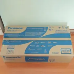 2025年最新】パナソニックdvdレコーダー新品未開封の人気アイテム