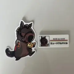 HUB渋谷限定 netkeiba×UMAbred リバティアイランドセット - メルカリ