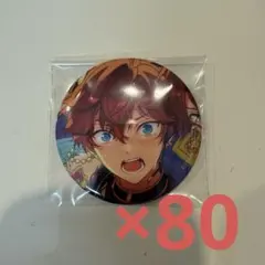 2026年最新】天城一彩 缶バッジ イベコレの人気アイテム - メルカリ