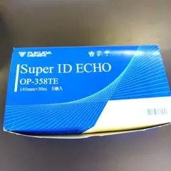 未使用品】EPSON PhotoPC Player P-1000 付属品完備 - メルカリ