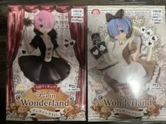 リゼロ　レムラム　ワンダーランドフィギュア2体セット
