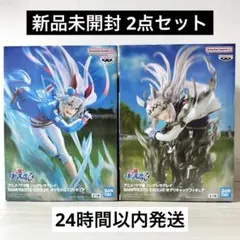 ウマ娘 シンデレラグレイ フィギュア オグリキャップ タマモクロス 2個セット