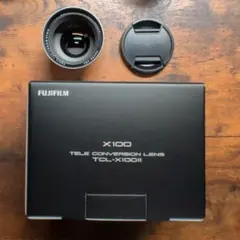 Item thumbnail for item e8afc48b-fb6b-4afc-a52b-02e0a81d7772