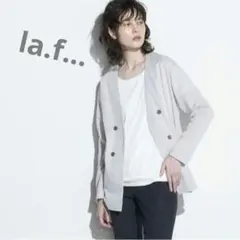 ご予約＊ラ エフ la.f… ラミーオットマンクールカットソージャケット 洗えるのサムネイル