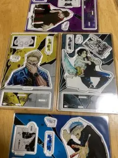 Item thumbnail for item 2342666e-1ed9-4eb5-af46-6eff5e132830