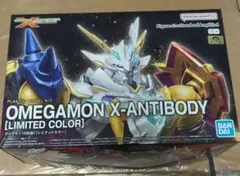 Figure-rise Standard オメガモン(X抗体)[リミテッドカラー