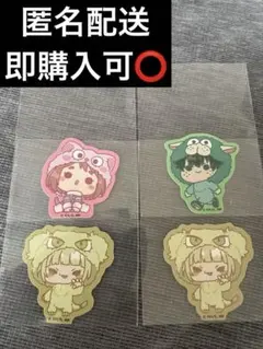 ヒロアカ mochocho アニマル ステッカー