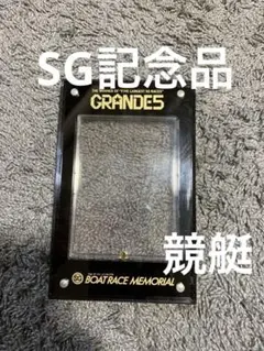 Item thumbnail for item 8630e599-1bba-4e16-9a88-b52d0295a6c0