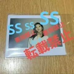 Item thumbnail for item ecf7fc79-ce52-4bb5-8500-f0be0a9baadd