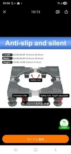 Item thumbnail for item a77719e9-0c73-4234-ac1c-bbcbe17726da