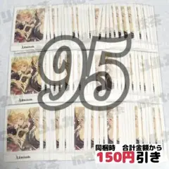 【A114】　春川宙　ぱしゃこれ　あんスタ　まとめ売り　あんさんぶるスターズ