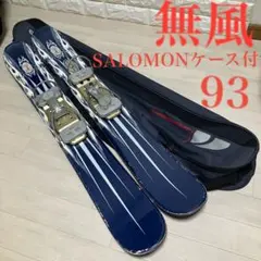 Item thumbnail for item a740653b-9461-42ae-99b0-d8166dac03d6