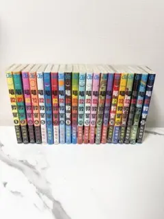 2026年最新】暗殺教室 全巻の人気アイテム - メルカリ