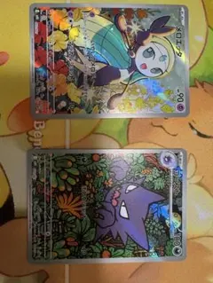 ポケモンカード メロエッタ　ゴースト 2枚セット