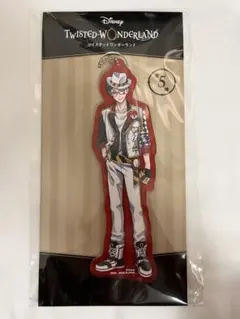 ツイステッドワンダーランド アクリルチャーム Vol.1 トレイ・クローバー