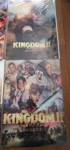 キングダム 80巻 発売告知 ポスター メタリックカード 紙袋 ポップ