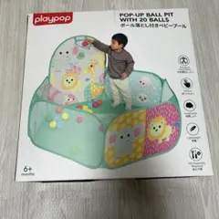 6개월부터 사용할 수 있는 볼 드롭이 있는 베이비 풀