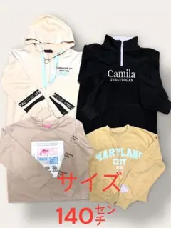 トップス4点セット サイズ140 子供服