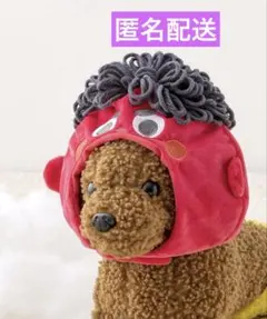 Item thumbnail for item 7ff41f1f-b81d-4f61-8d10-5bea755aaa02