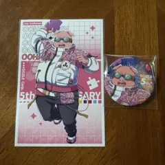 hlhl様 リクエスト 2点 まとめ商品