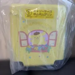 サンリオキャラクターズ　当りくじ　キャリーケース　　マグカップ　ポムポムプリン