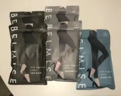 BELMISE スリムレギンス ブラック・グレー・ネイビー LLサイズ5枚