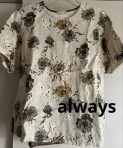 alwaysオルウェイズ　アースカラー・ボタニカルプリント麻ブラウス　40