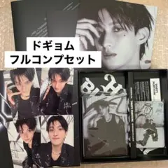 SEVENTEEN DAREDEVILE盤 フルコンプセット ドギョム