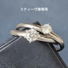 K18 Pt900 ダイヤモンド 0.10カラット 指輪 総重量3.4g - メルカリ