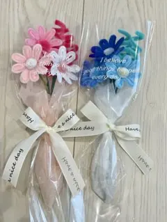 モールフラワー　デイジー(ピンク・ブルー)2束セット ミニブーケ